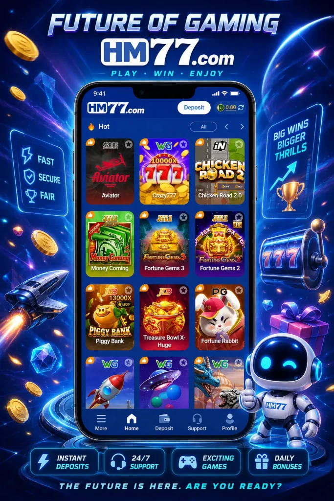 HM77 Game